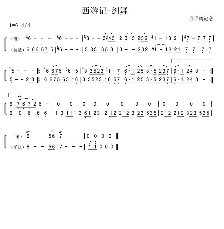 ����ӛ-����(���ָ��V)1