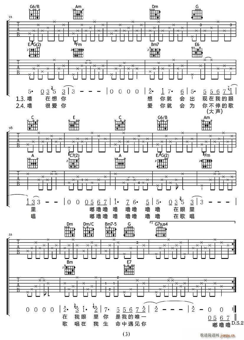 �賿?j��)��c(di��n)(���ָ��V)3