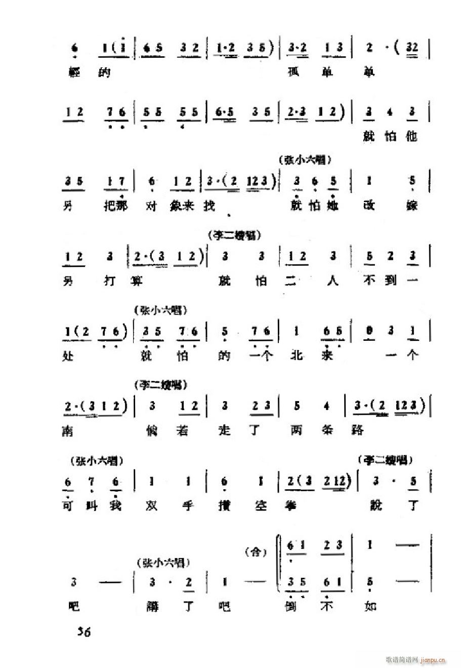 ���ɩ�ļ� �΄�ȫ�� 051 101(ʮ�ּ�����)8