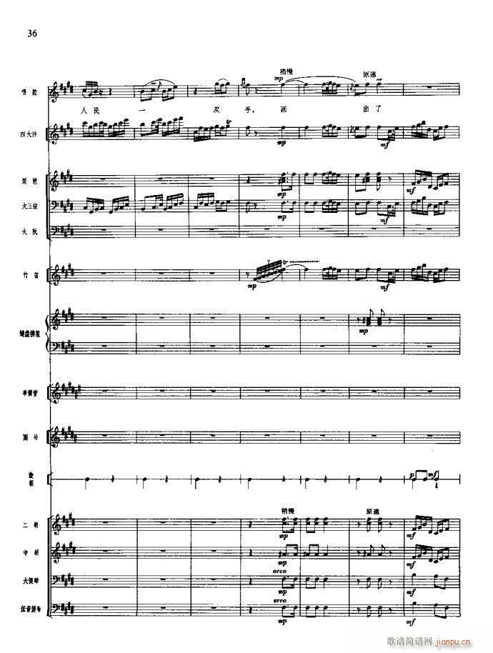 ɳ��� 21 60(���V)16