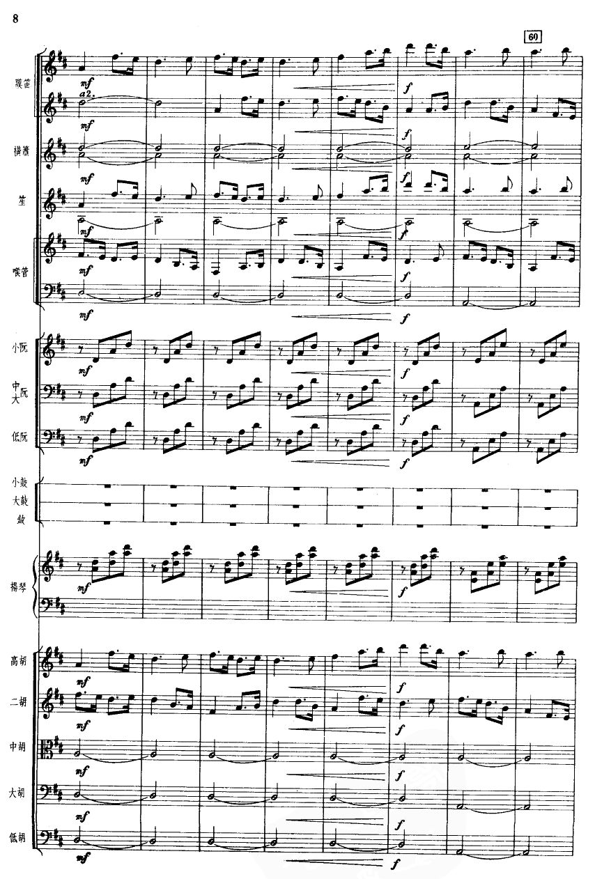 ������8(���V)1