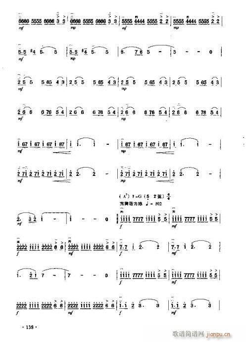 ����ĺ�(�����V)7