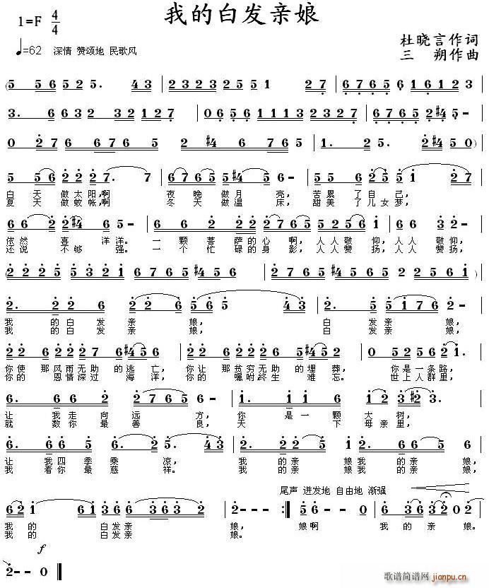 �ҵİװl(f��)�H��(���ָ��V)1