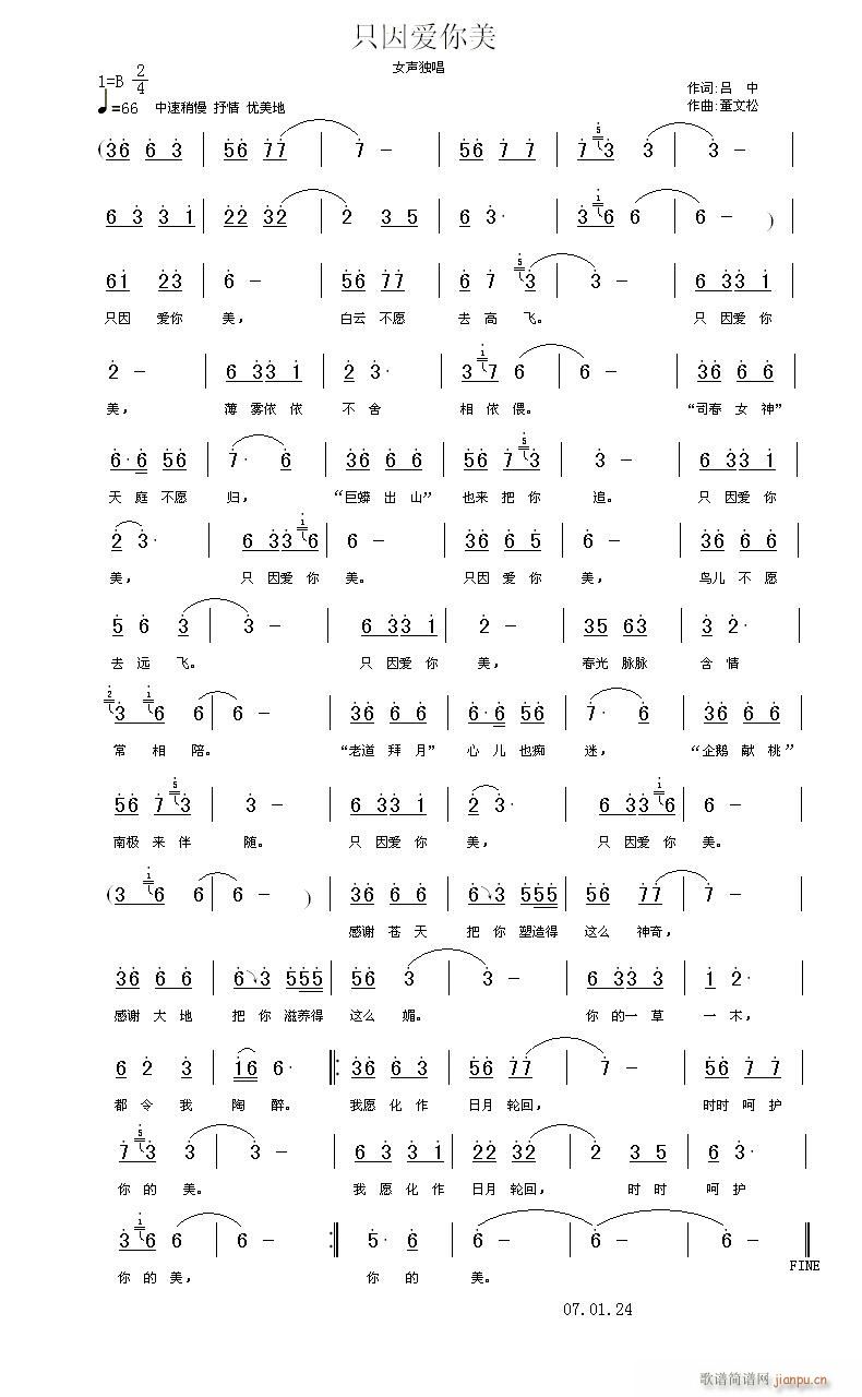 ֻ���(��i)����(���ָ��V)1