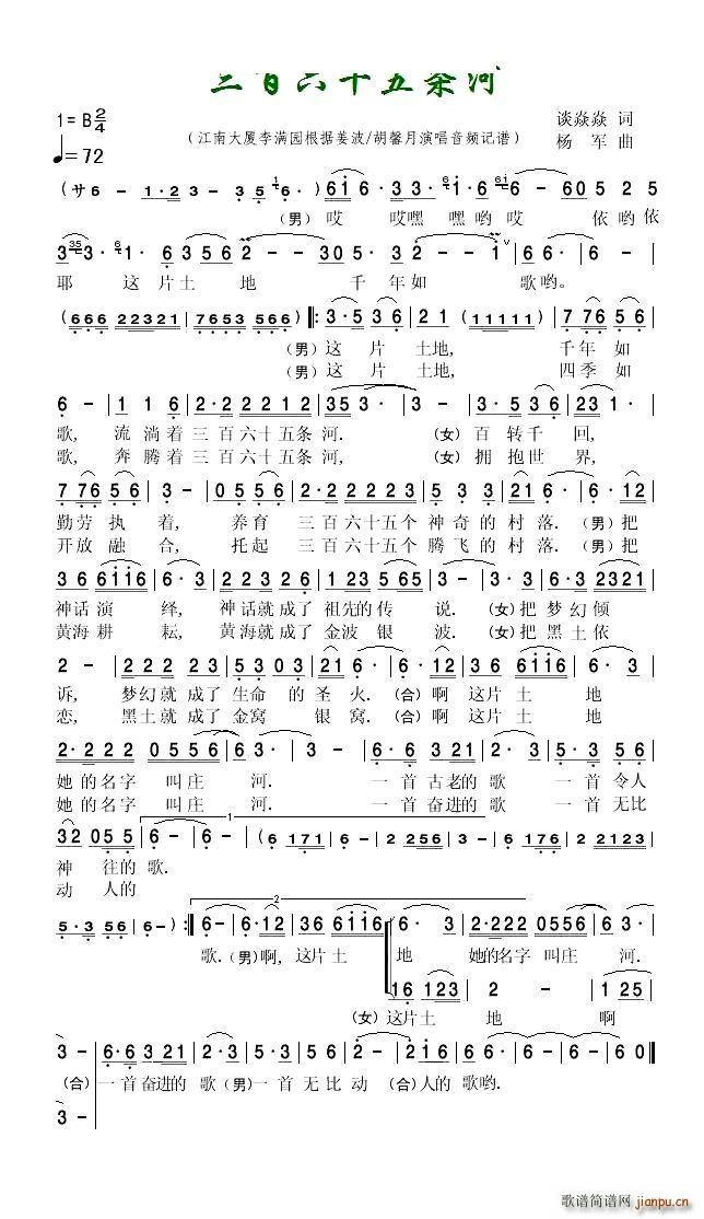 ������ʮ��l�ӽ��� ��ܰ��(ʮ�ּ�����)1