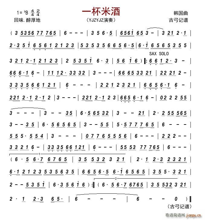 һ���׾�(���ָ��V)1