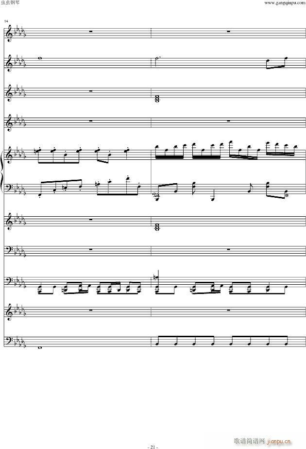 All Right �n���䘷(l�� )����(����V)8