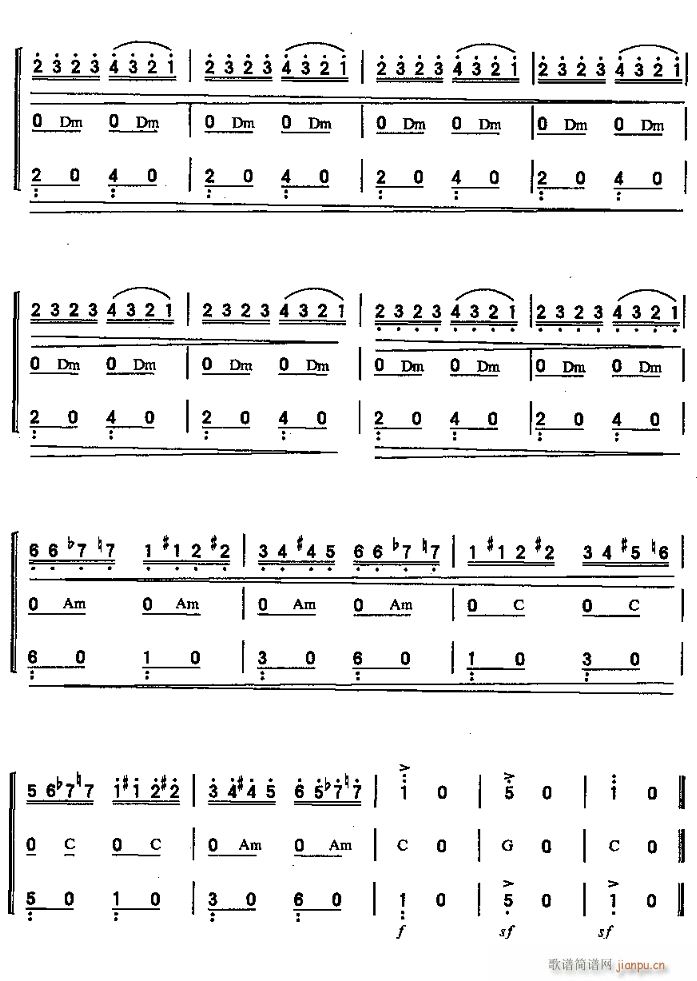 ��ȸ ������ 7(�����V)1