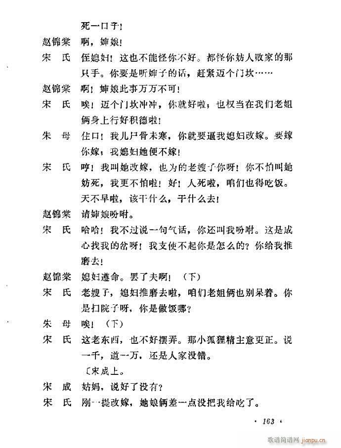 �����(���ָ��V)17