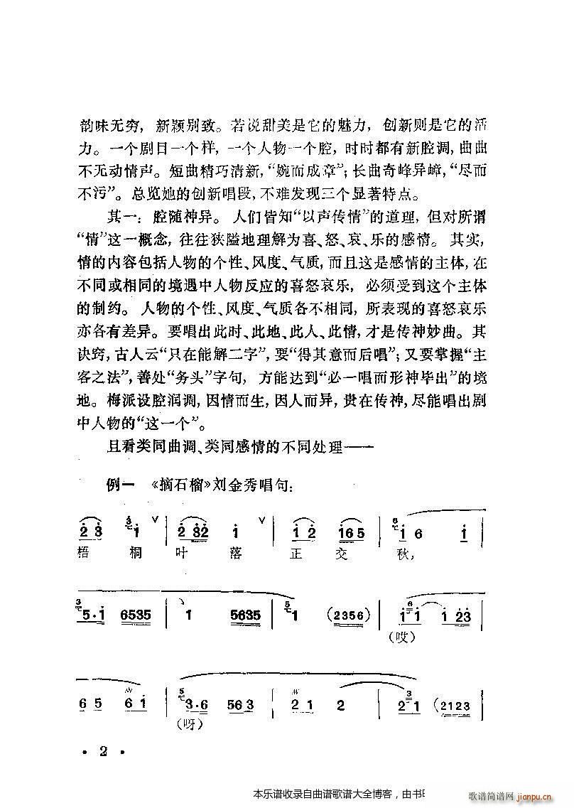 �a��÷�m�䳪ǻ��Ŀ�1 20(�������V)11