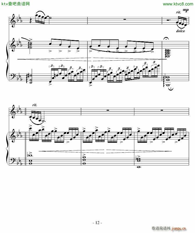 ��ѩ���� �l(f��)�����θ���(����V)12