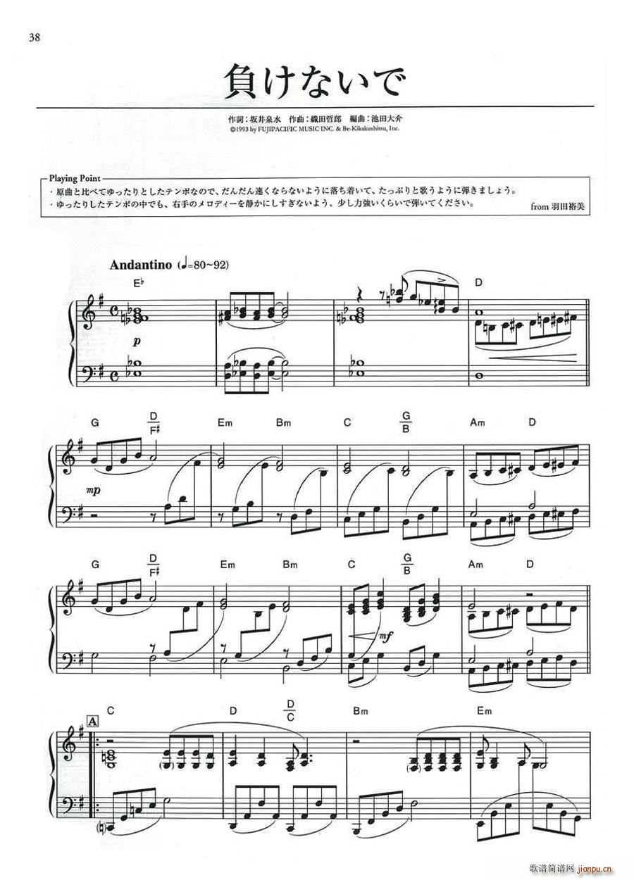 ؓ���ʤ���(����V)1