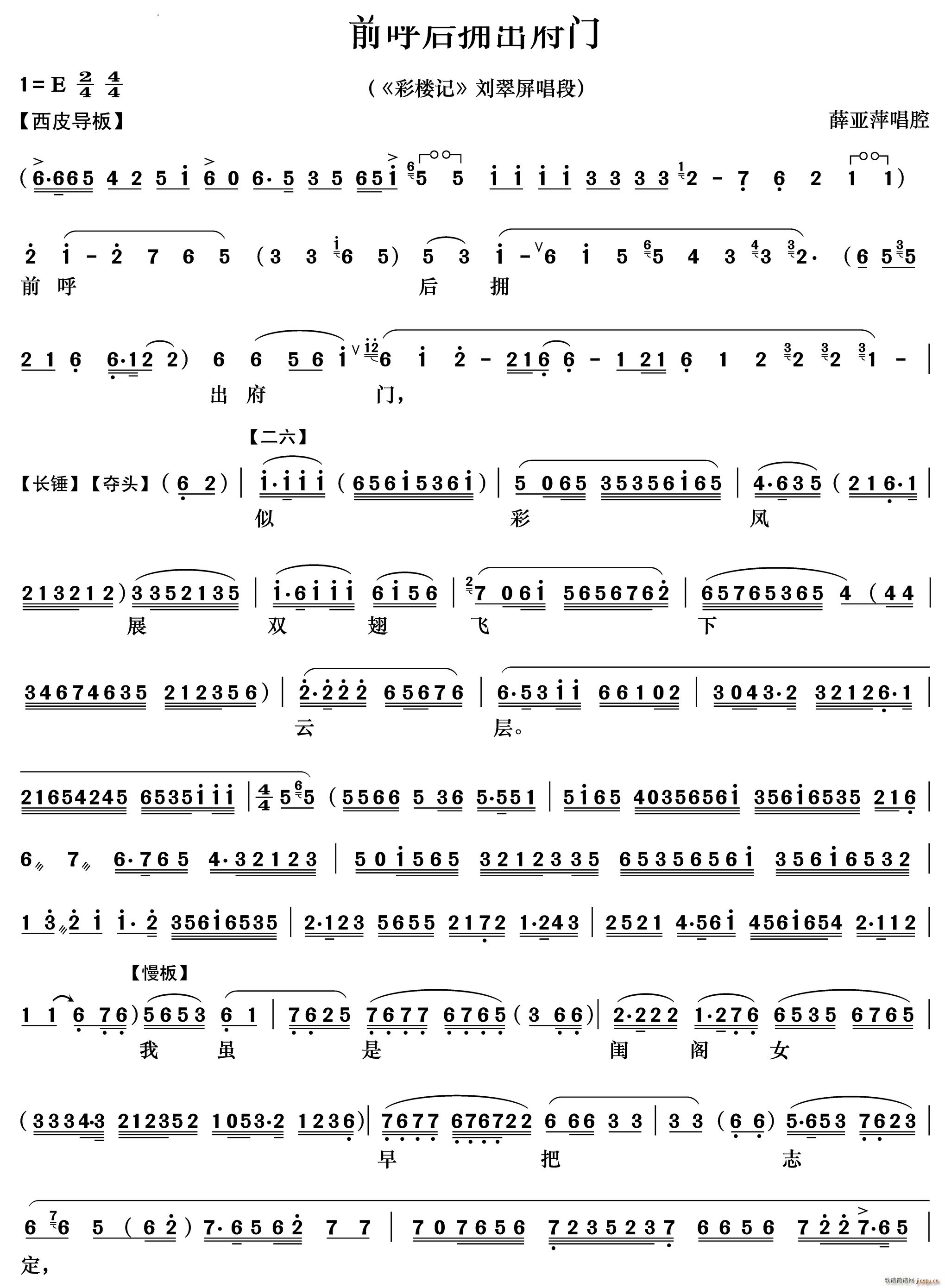 ǰ����������T(m��n) �ʘ�ӛ ����������(�������V)1