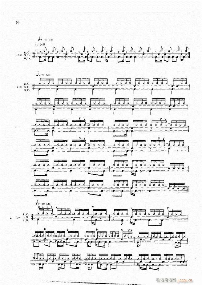 ��ʿ�ĬF���L(f��ng)������̳�61 120(ʮ�ּ�����)6