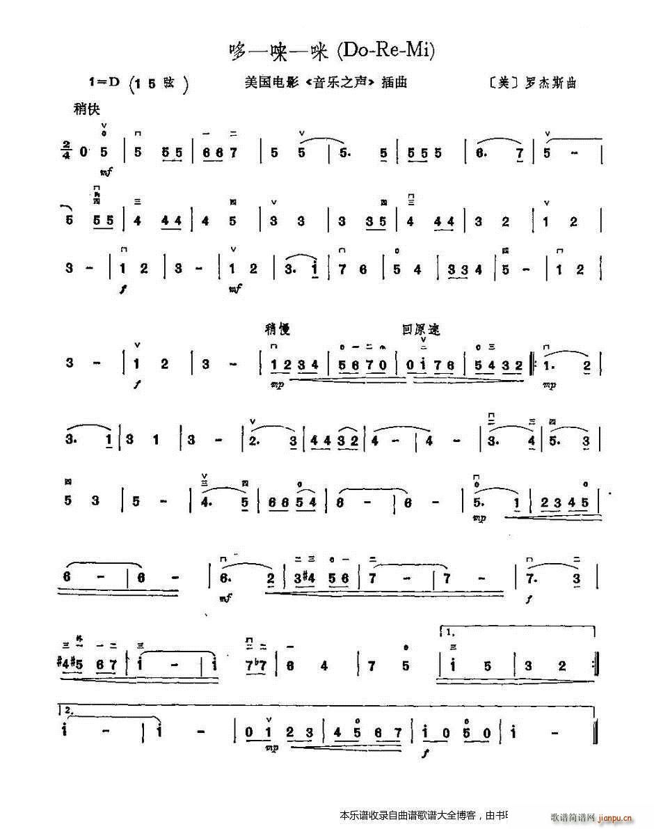 �����߁�(l��i)��(�����V)1