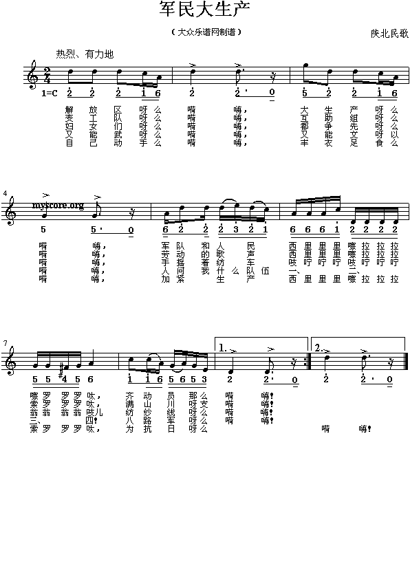 ꃱ���裺܊������a(ch��n)(����)1