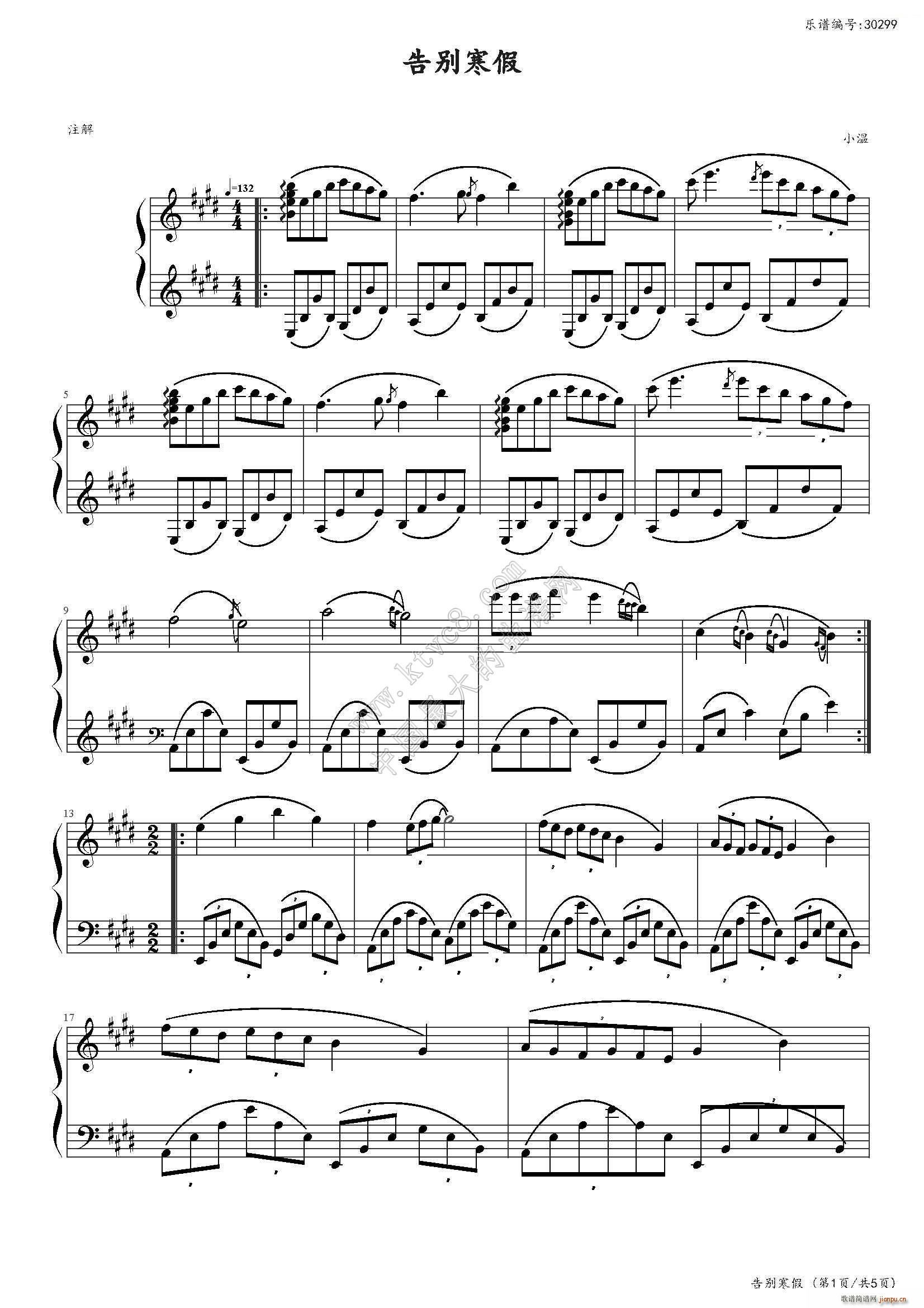 ��e���� 2(����V)1