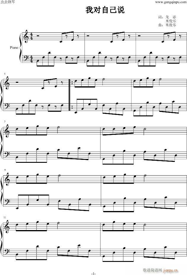 �Ҍ��Լ��f(shu��)(����V)1