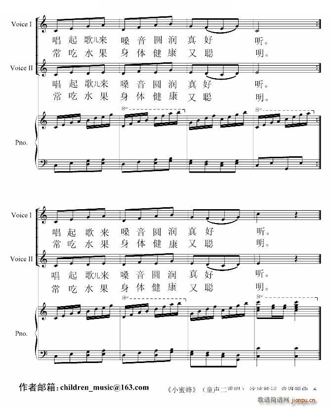 С�۷� ���Ȼ �~(����V)6