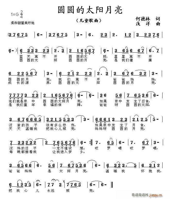 �A�A��̫�(y��ng)����(���ָ��V)1