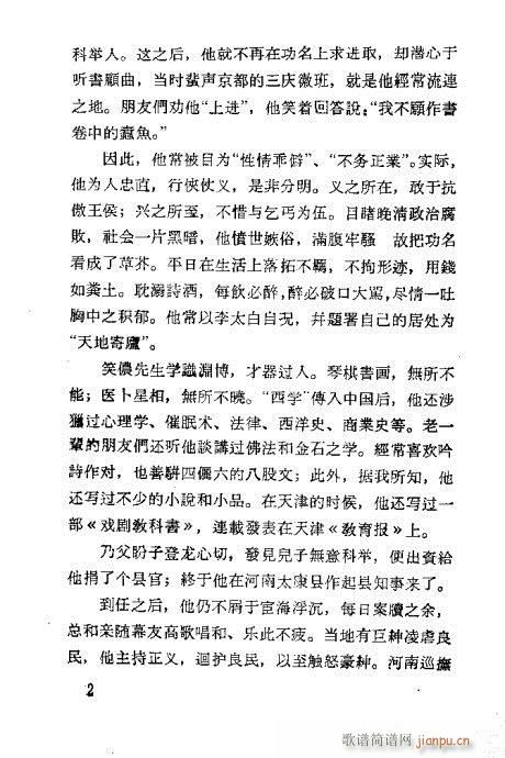 ��Ц�z������(�������V)7