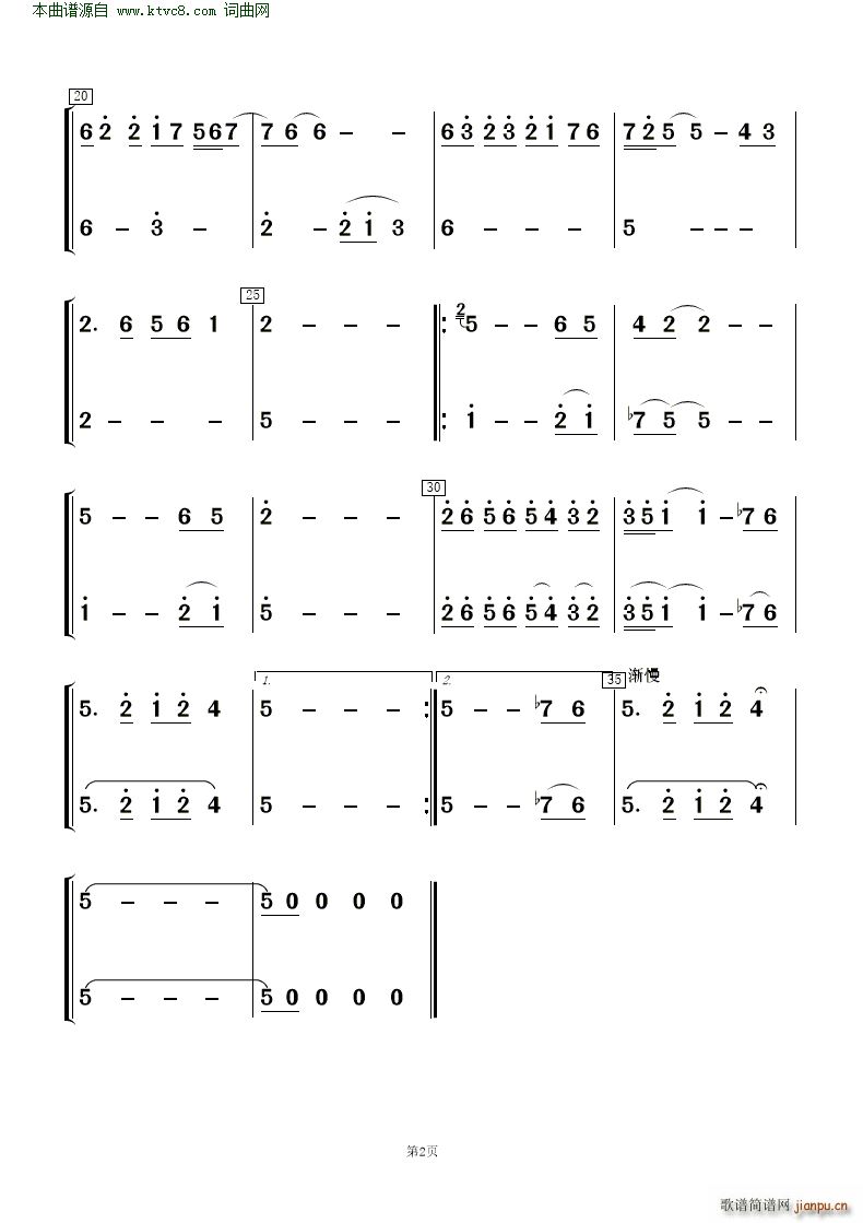 �Ń� �質�c��(l�� )�(���V)8