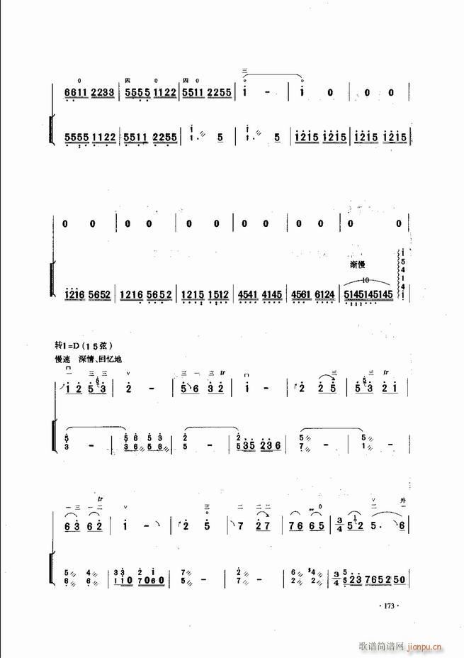 �Ї������������\�ϱ�����(l�� )�L(f��ng)��121 180(�����V)53