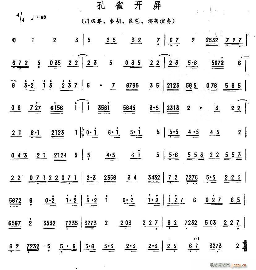 ��ȸ�_(k��i)�� �V�|��(l�� )��(���ָ��V)1