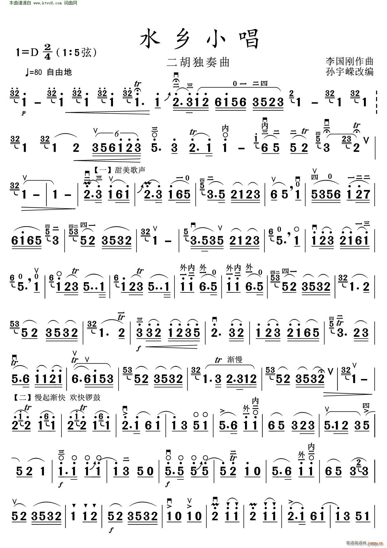 ˮ�lС�� ����������(�����V)1