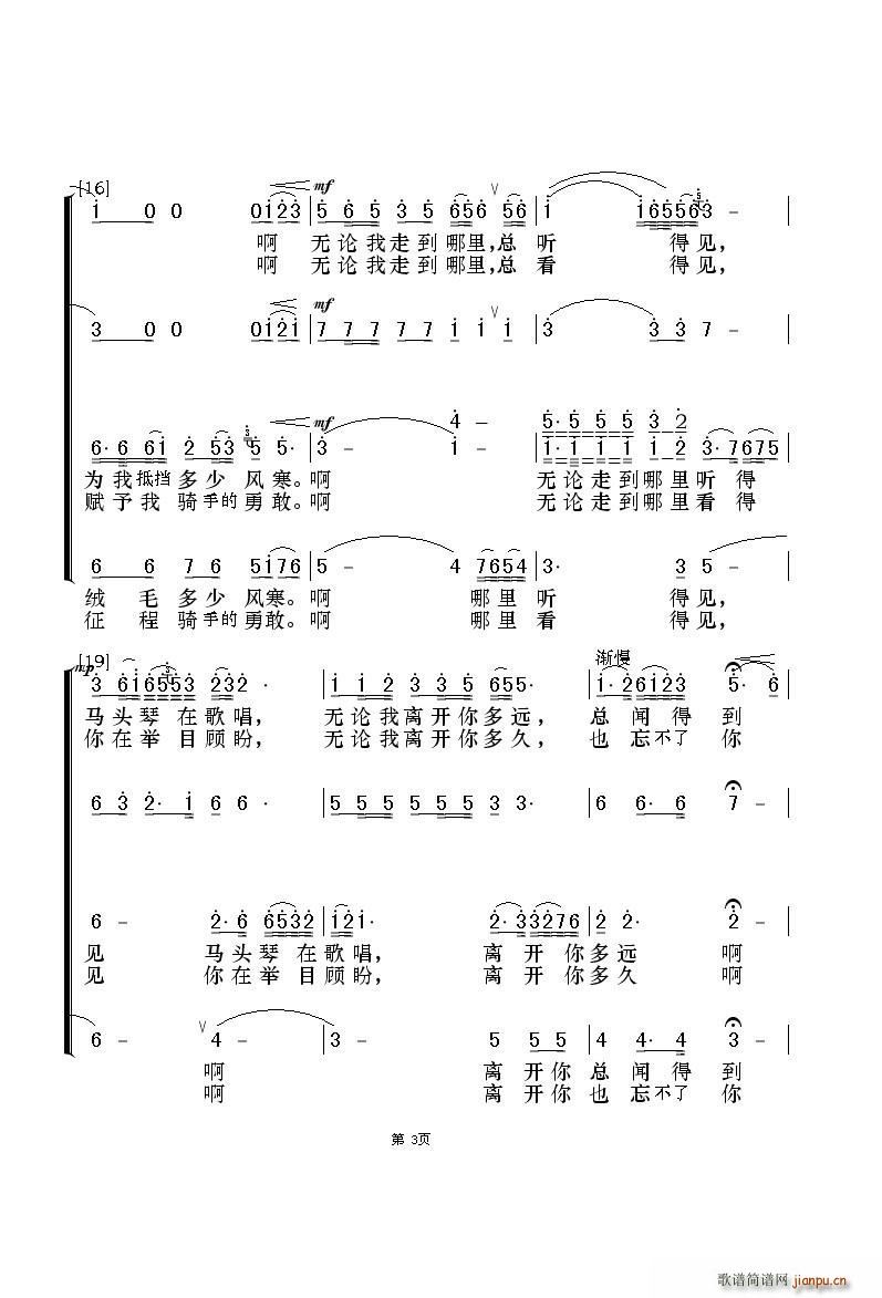 ��ԭ�� �o(w��)����ϳ�(�ϳ��V)3