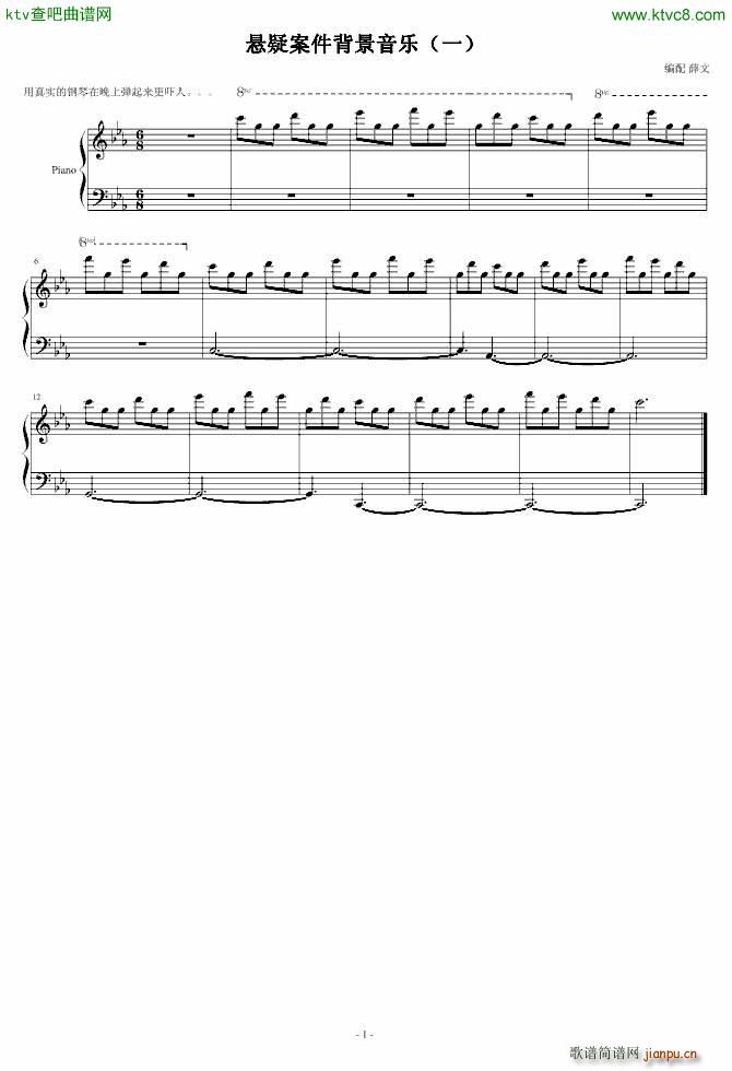 ���ɰ�����������(l�� ) ��(����V)1