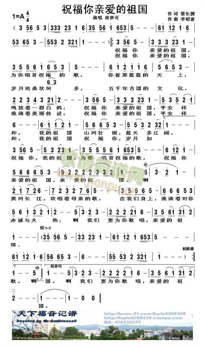 ף�����H��(��i)�����(���ָ��V)1