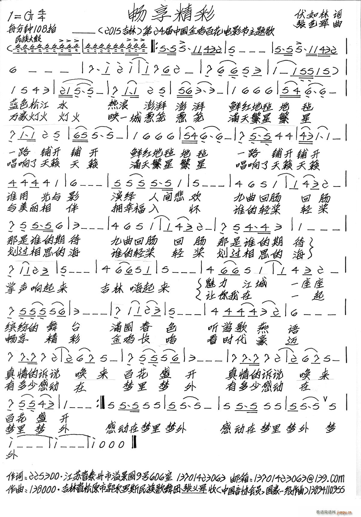 ��������(���ָ��V)1