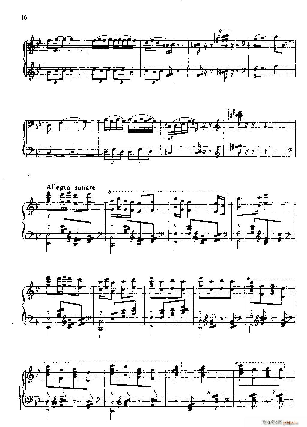 ������ ��ٽM��(����V)16