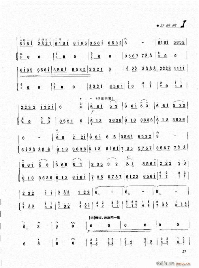 ���� ����(�����V)3