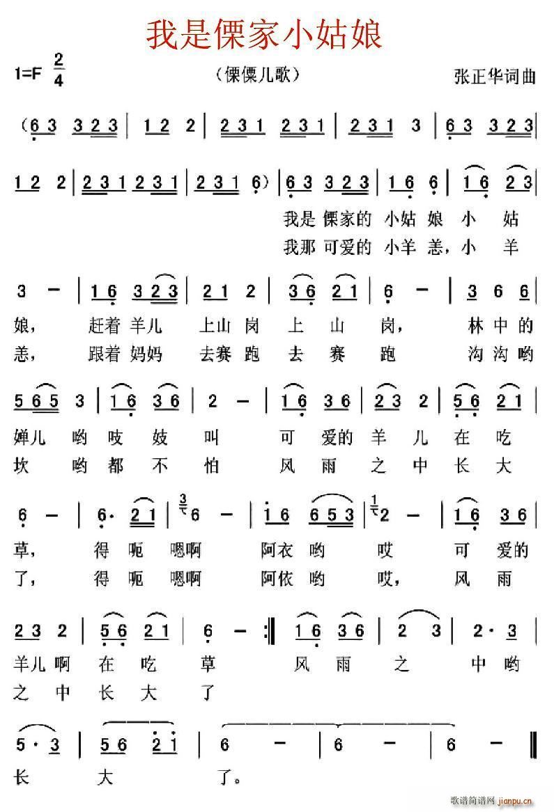 ��������С����(���ָ��V)1