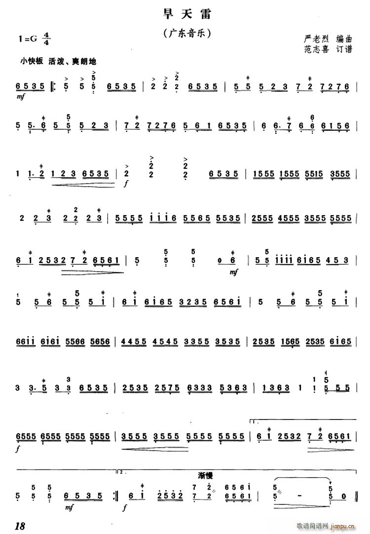 ������ �����Ҿ��� ��־ϲӆ�V��(�Ź~�P���V)1