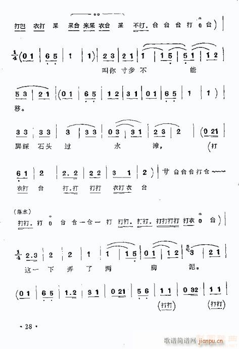 ���l(���ָ��V)14