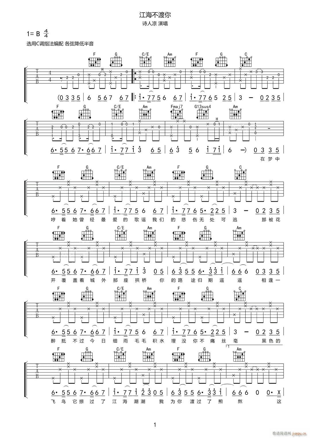 ���������� C�{ԭ�澎��(�����V)1