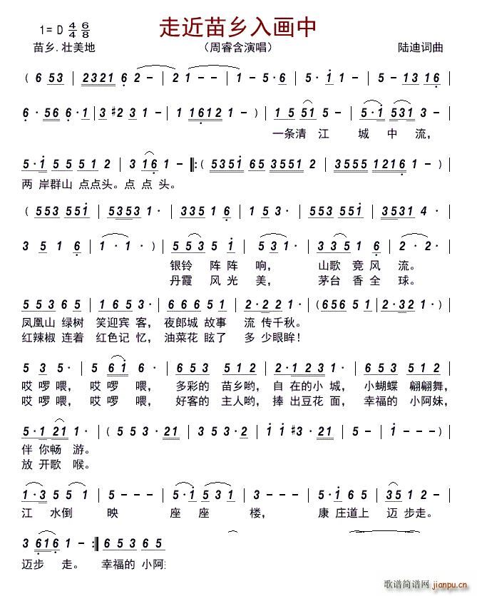 �߽����l�뮋(hu��)��(���ָ��V)1