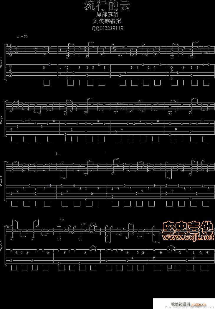 �����е��ƣ��˜��{�Ұ�(ʮ�ּ�����)1