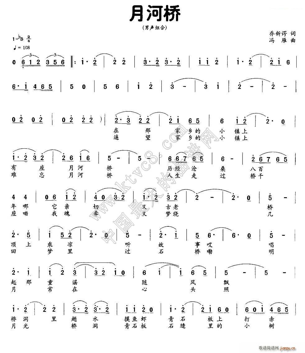 �ºӘ�(���ָ��V)1