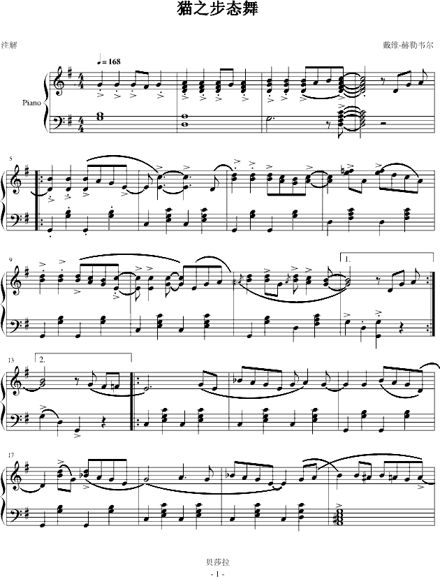 ؈֮���B(t��i)��(����V)1