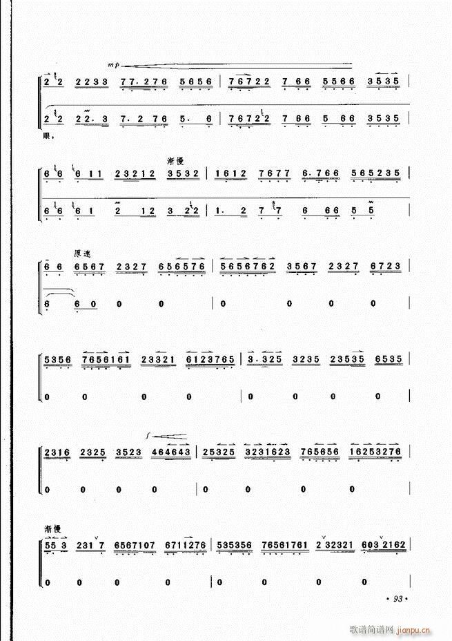 ���������x��61 100(�������V)33