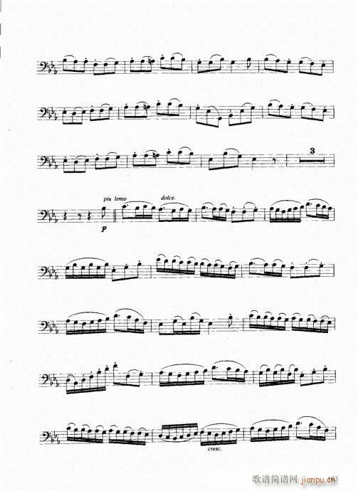 ���ҌW(xu��)�L(ch��ng)̖101-120(ʮ�ּ�����)3