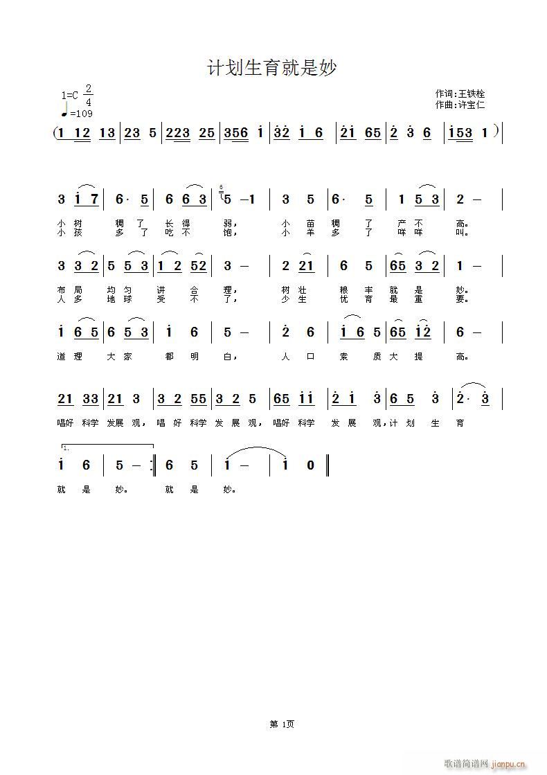 Ӌ������������(���ָ��V)1