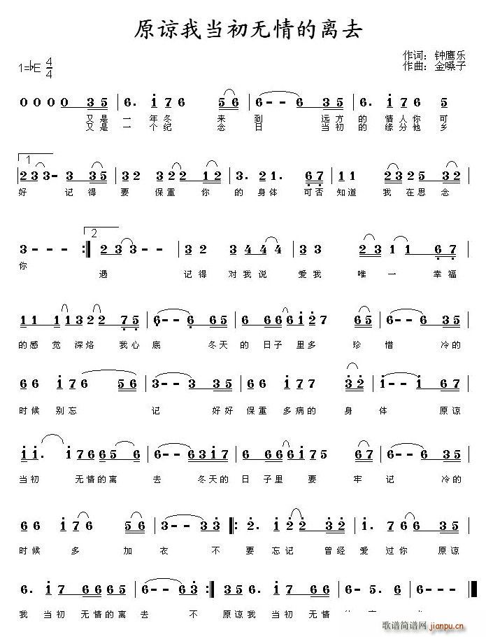 ԭՏ�Ү����o(w��)����xȥ(ʮ�ּ�����)1