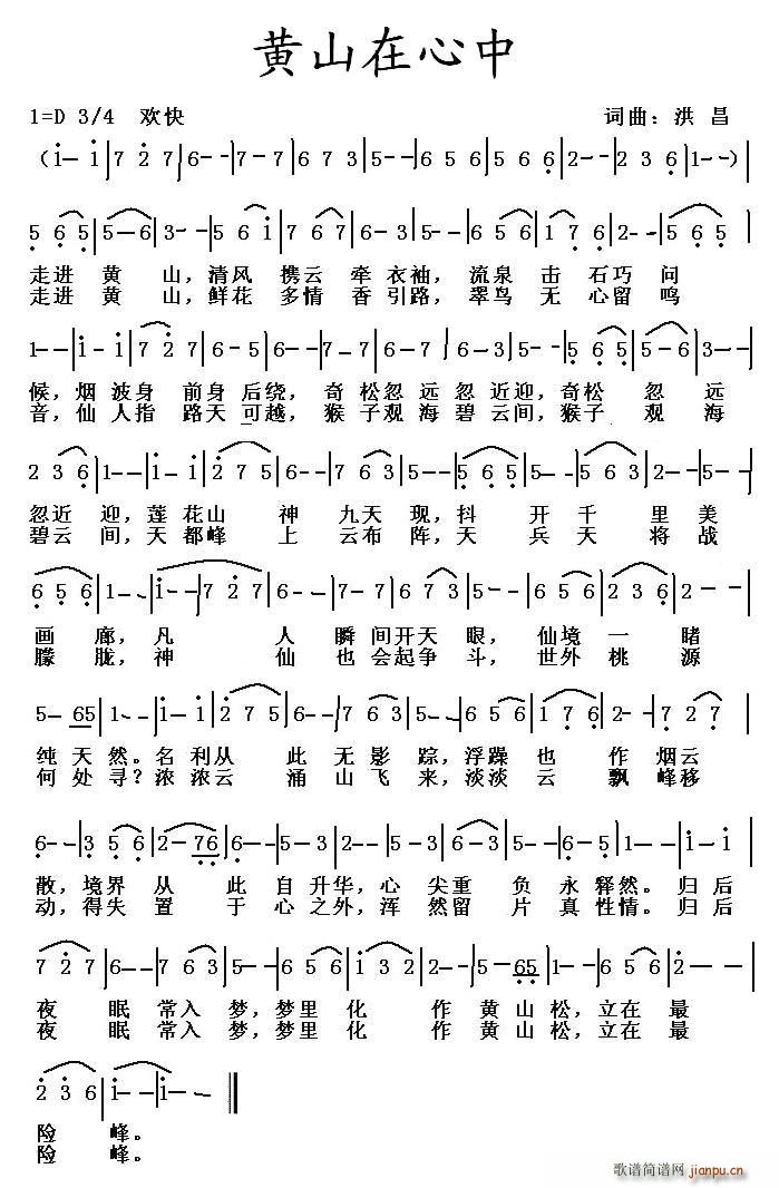 �Sɽ������(���ָ��V)1