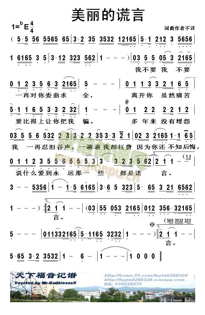 �������e��(���ָ��V)1