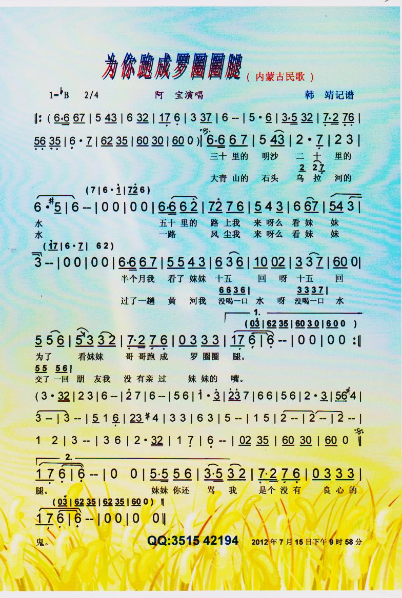 �����ܳ��_ȦȦ�ȡ����V��(ʮ�ּ�����)1